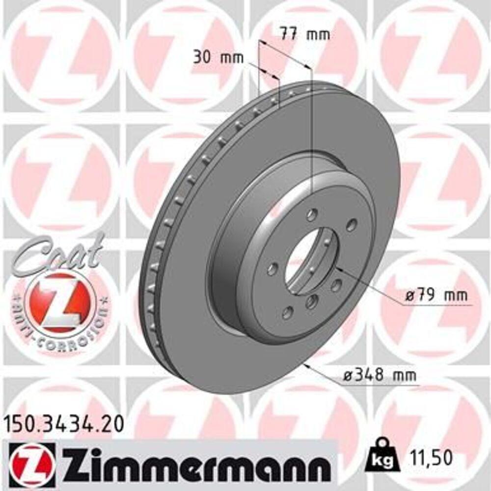 Zimmermann 348mm Brake Disc Set (2 pcs) 150.3434.20
