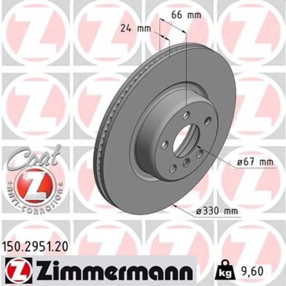 Zimmermann 330mm Brake Disc Set (2 pcs) 150.2951.20