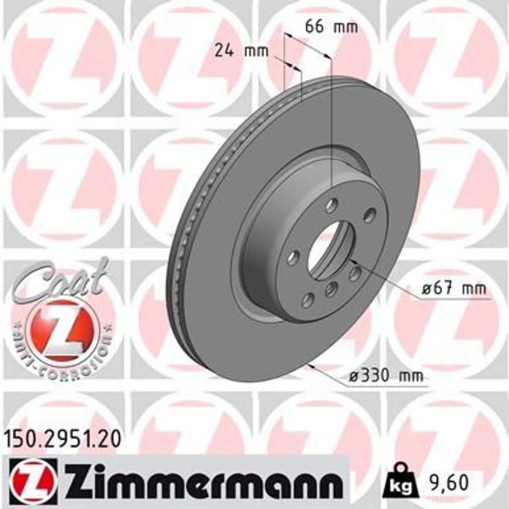 Zimmermann 330mm Brake Disc Set (2 pcs) 150.2951.20
