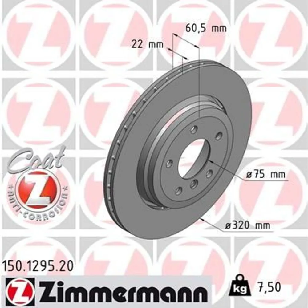 Zimmermann 320mm Brake Disc Set (2 pcs) 150.1295.20