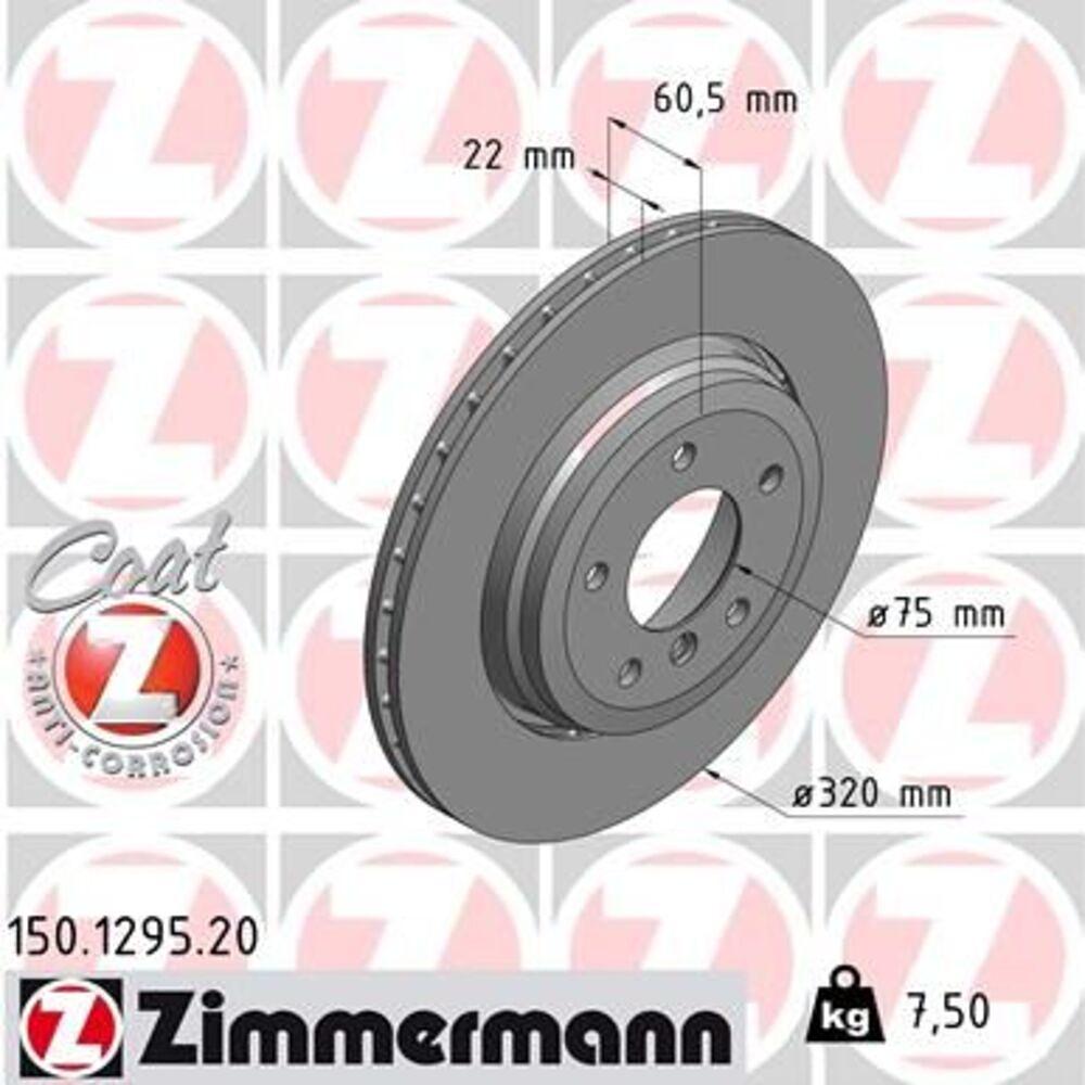 Zimmermann 320mm Brake Disc Set (2 pcs) 150.1295.20