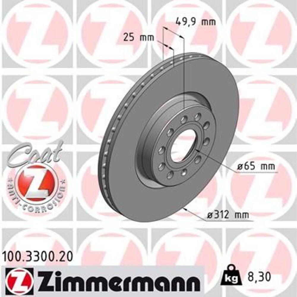 Zimmermann 312mm Brake Disc Set (2 pcs) 100.3300.20